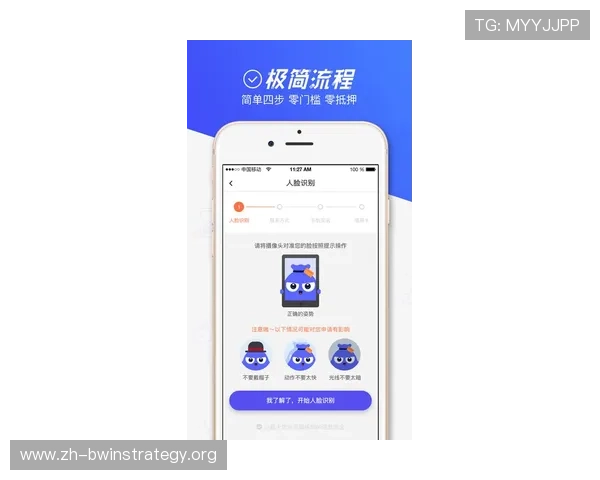 德赢电游官网电话：获取最新客服联系方式及服务指南