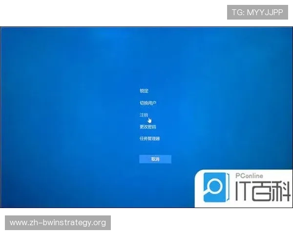 德赢登录常见问题解答解决用户在登录与使用过程中遇到的各种疑问