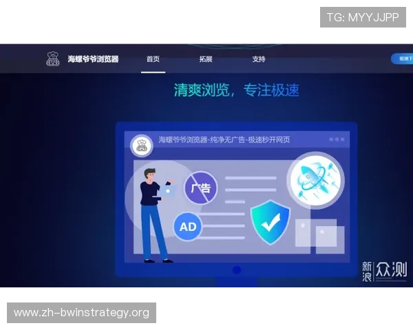 德赢网站登录入口下载官方渠道推荐保障账号安全与顺畅登录体验