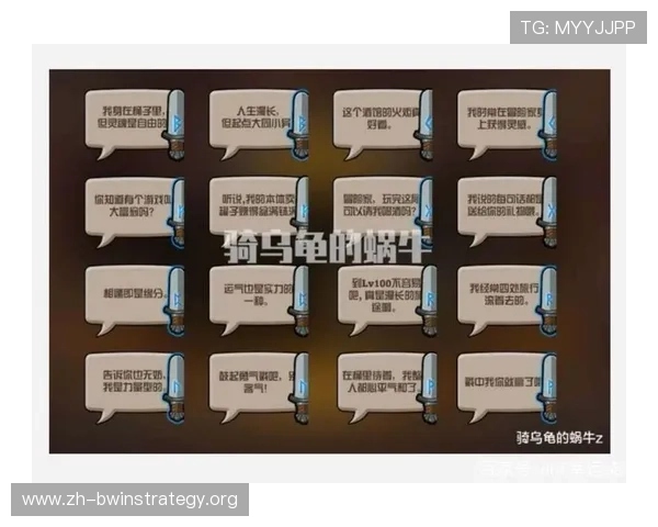 必赢bwin官方网站最新优惠活动,丰富奖励等你来领取