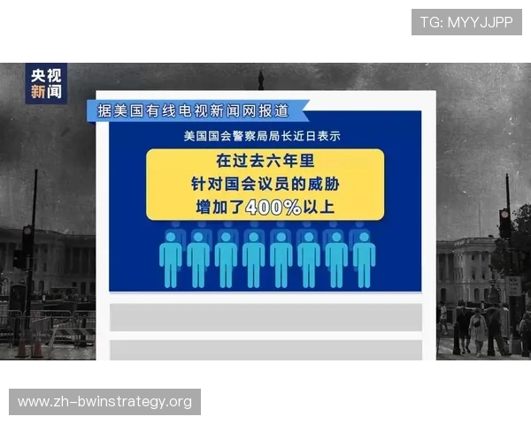 在bob体育在线上轻松找到最新的体育新闻和赛事分析帮助用户做出更明智的投注决策