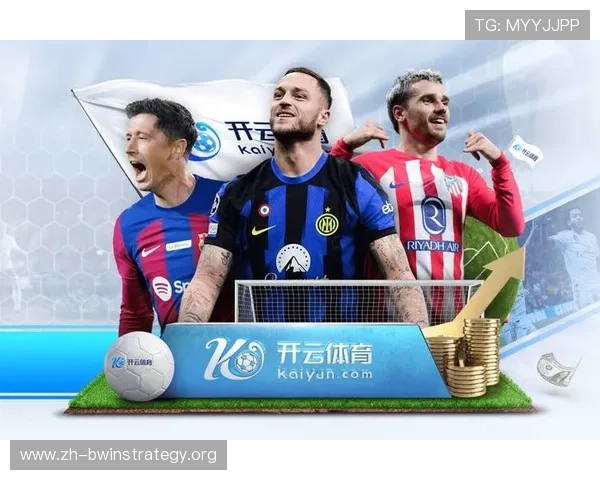 开元云体育app官网入口下载常见问题解答,确保用户顺利下载安装无障碍