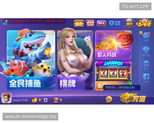 德赢vwin入口平台官网官方入口地址2024年最新版本全面解析确保玩家快速安全登录 德赢vwin入口平台官网官方入口地址2024年最新版本全面解析确保玩家快速安全登录