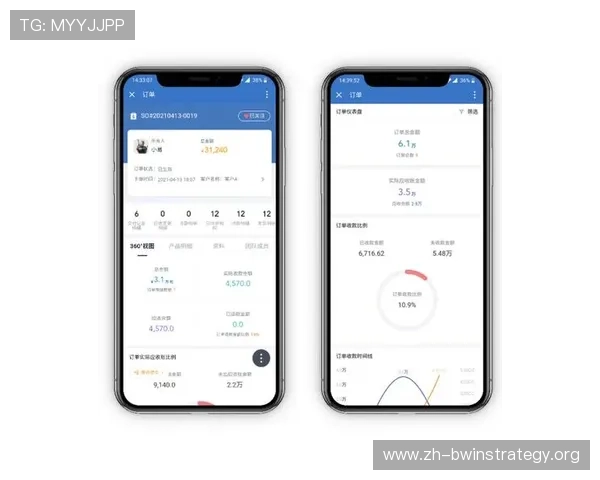 德赢作为AC米兰区域官方合作伙伴如何助力俱乐部实现数字化转型与粉丝互动 德赢作为AC米兰区域官方合作伙伴如何助力俱乐部实现数字化转型与粉丝互动