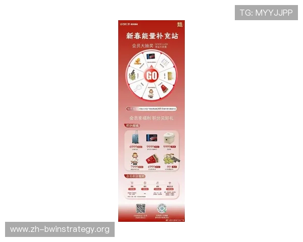 德赢官网官网最新优惠活动全面盘点助你轻松享受丰富奖励和福利 德赢官网官网最新优惠活动全面盘点助你轻松享受丰富奖励和福利
