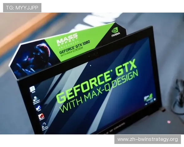 德赢客户端登陆界面优化与用户体验提升建议让游戏更顺畅 德赢客户端登陆界面优化与用户体验提升建议让游戏更顺畅