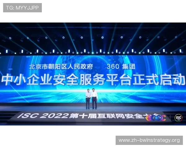 恒耀娱乐专业团队打造安全可靠的娱乐环境