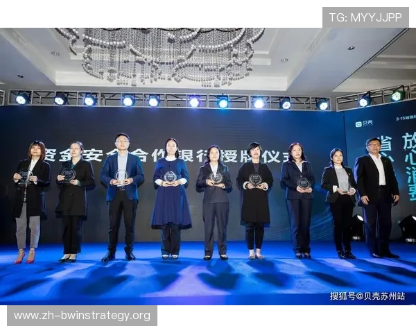 皇冠体育赌场多重安全保障措施，确保您的资金和个人信息安全