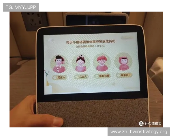 芒果体育奇异果体育合作模式对提升用户体验和内容丰富度的影响