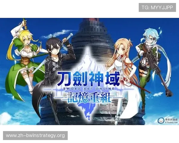 betwaychina官方网站最新登录入口保障玩家账号安全与游戏体验全面升级