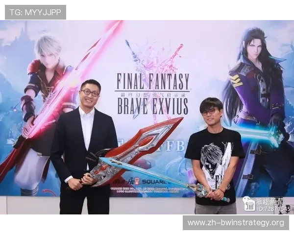 vwin德赢与AC米兰合作对未来电竞赛事合作模式的启示与发展方向