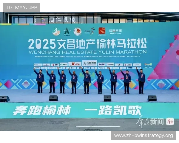 万赢体育平台最新全面介绍助你轻松掌握体育赛事投注技巧与平台优势