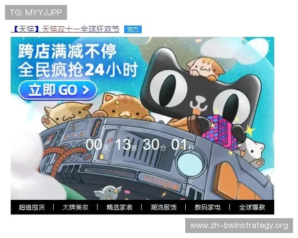 亿百体育哪里下载最稳定版本,确保游戏体验流畅无卡顿 亿百体育哪里下载最稳定版本,确保游戏体验流畅无卡顿