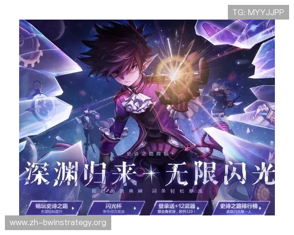 天空官网地址最新入口,帮助玩家快速登录体验官方正版游戏 天空官网地址最新入口,帮助玩家快速登录体验官方正版游戏