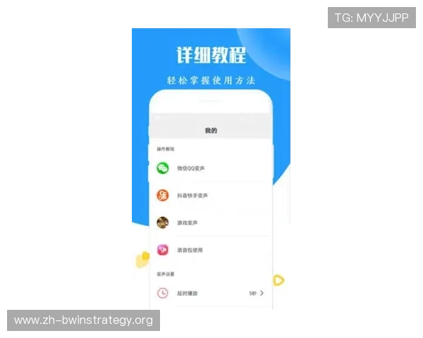 如何通过德赢app客服渠道高效处理游戏中的充值与提现问题