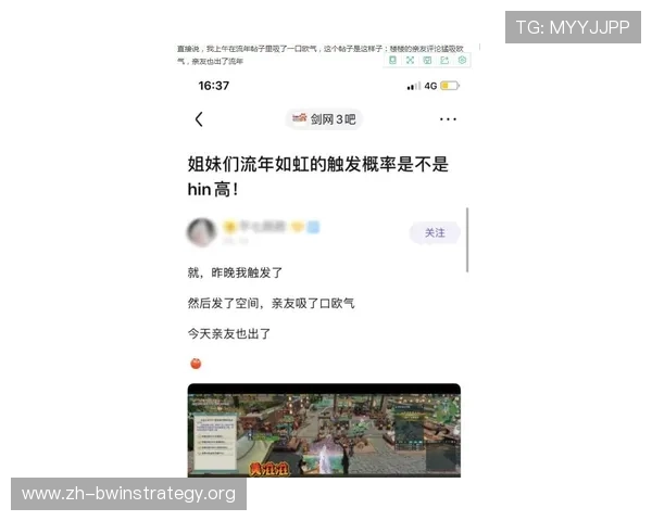 德赢vwin官方网站下载教程,详细步骤帮助玩家轻松安装体验优质游戏内容 德赢vwin官方网站下载教程,详细步骤帮助玩家轻松安装体验优质游戏内容