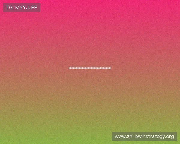 德赢线上手机版下载安装后遇到登录异常的应对策略与解决方案 德赢线上手机版下载安装后遇到登录异常的应对策略与解决方案