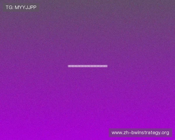 德赢网址登录线路最新优化方案确保玩家顺畅体验全方位解析 德赢网址登录线路最新优化方案确保玩家顺畅体验全方位解析