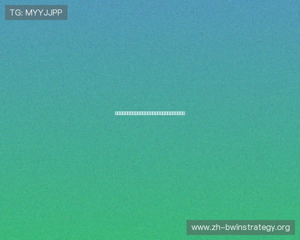 摩洛哥海地世界杯比赛技战术亮点与双方战术执行效果深度评估 摩洛哥海地世界杯比赛技战术亮点与双方战术执行效果深度评估