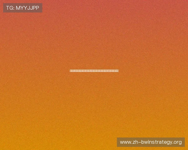 美国对澳大利亚世界杯比赛中文解说视频资源推荐与比赛精彩片段集锦