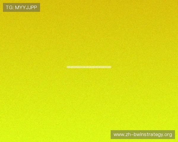 蓝鲸注册中心的部署流程与维护策略,确保游戏系统的持续稳定运行 蓝鲸注册中心的部署流程与维护策略,确保游戏系统的持续稳定运行