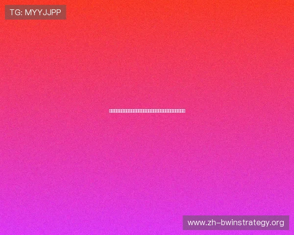 网易体育官网下载官方客户端，畅享最新体育赛事资讯与精彩直播内容