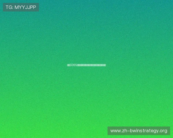 选择3365速发国际快递,让您的跨境电商订单高效配送 选择3365速发国际快递,让您的跨境电商订单高效配送
